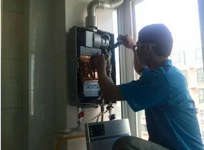 呼和浩特市迅达热水器上门维修案例